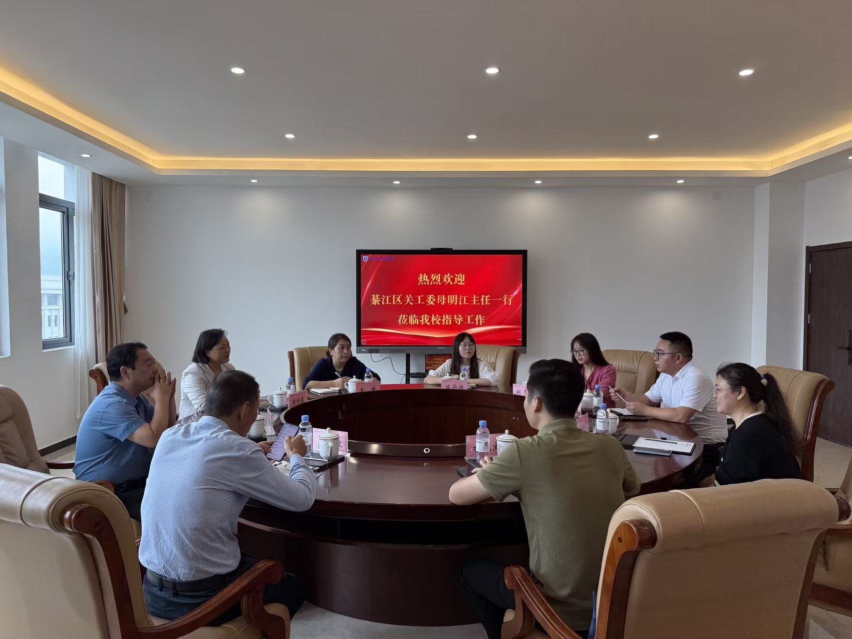 綦江区关工委领导一行莅临我校调研指导