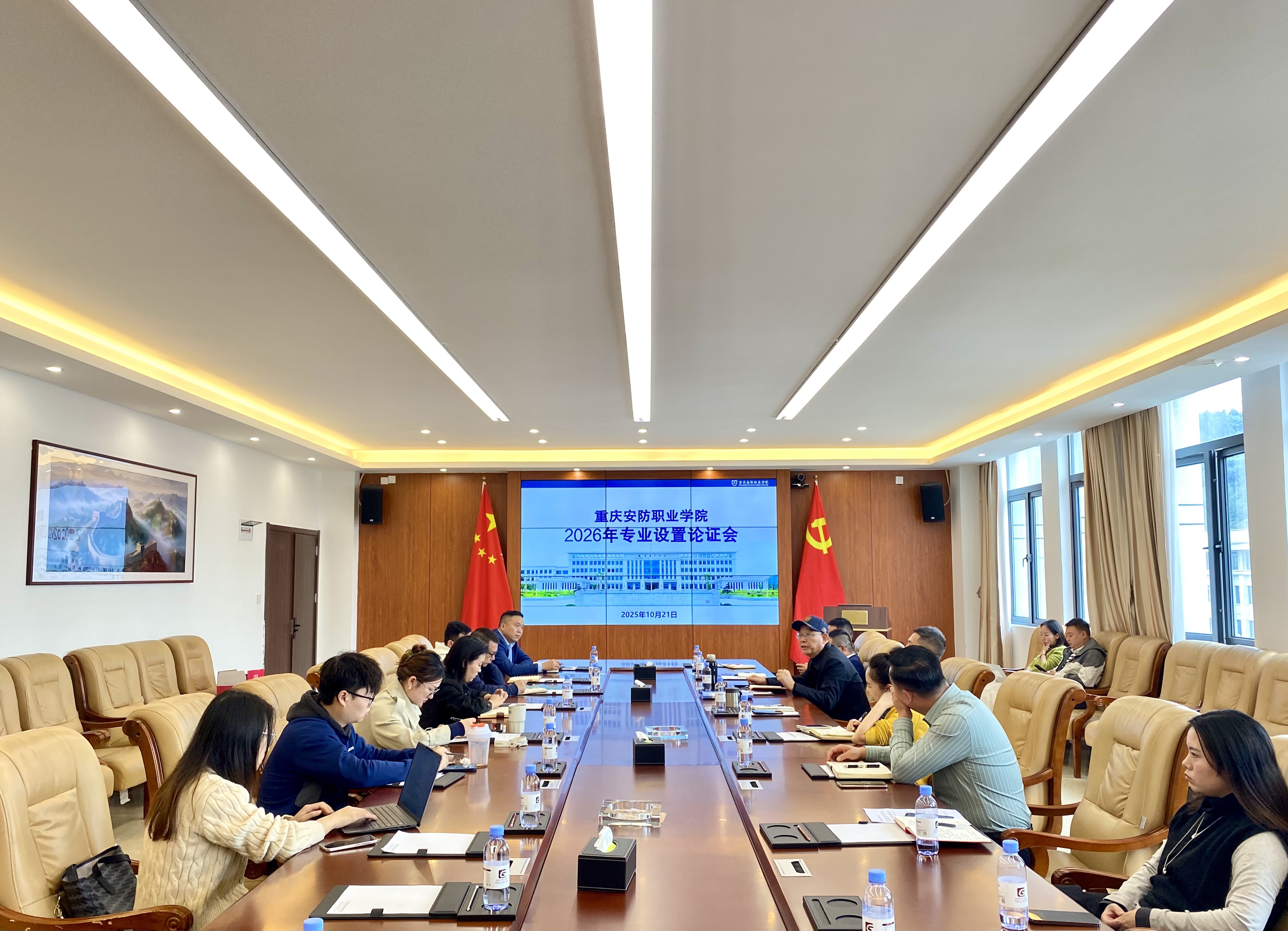 产教协同谋新篇，专业布局启新程——我校2026新专业“岗”好出发！