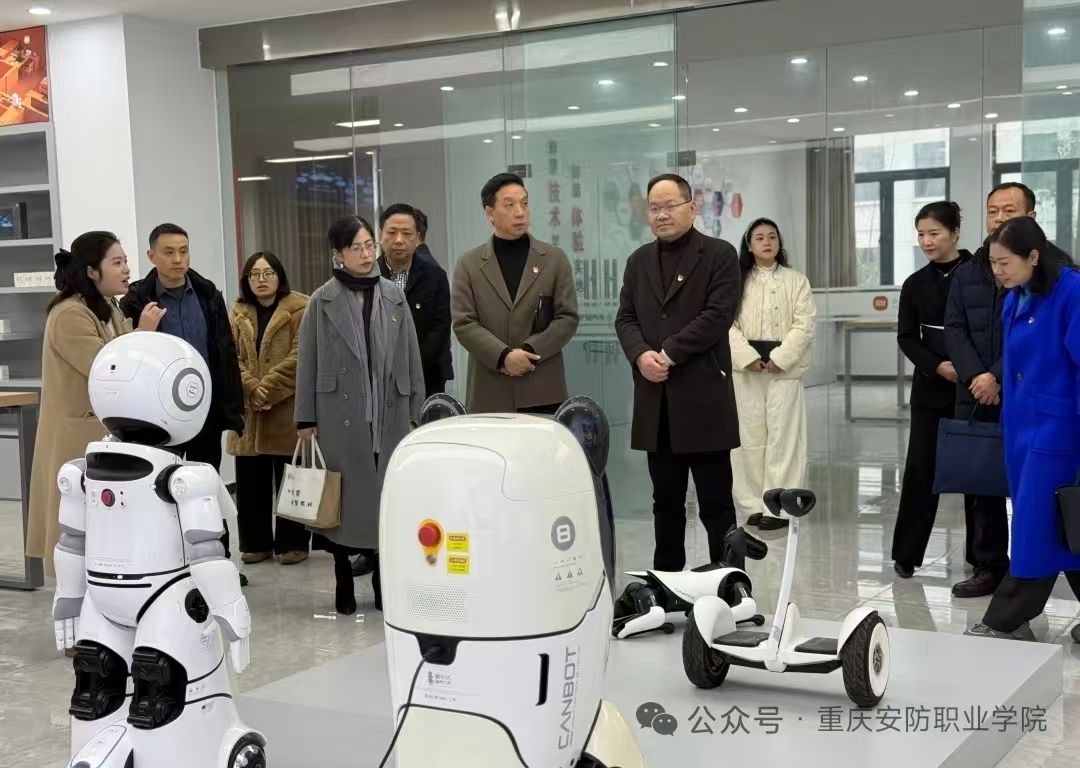 綦江文旅携綦江区党代表来访 | 共探安防科教魅力，赋能文旅治理创新