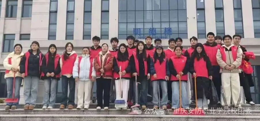 指尖拾尘&middot;清新校园 | 拾起校园新风貌