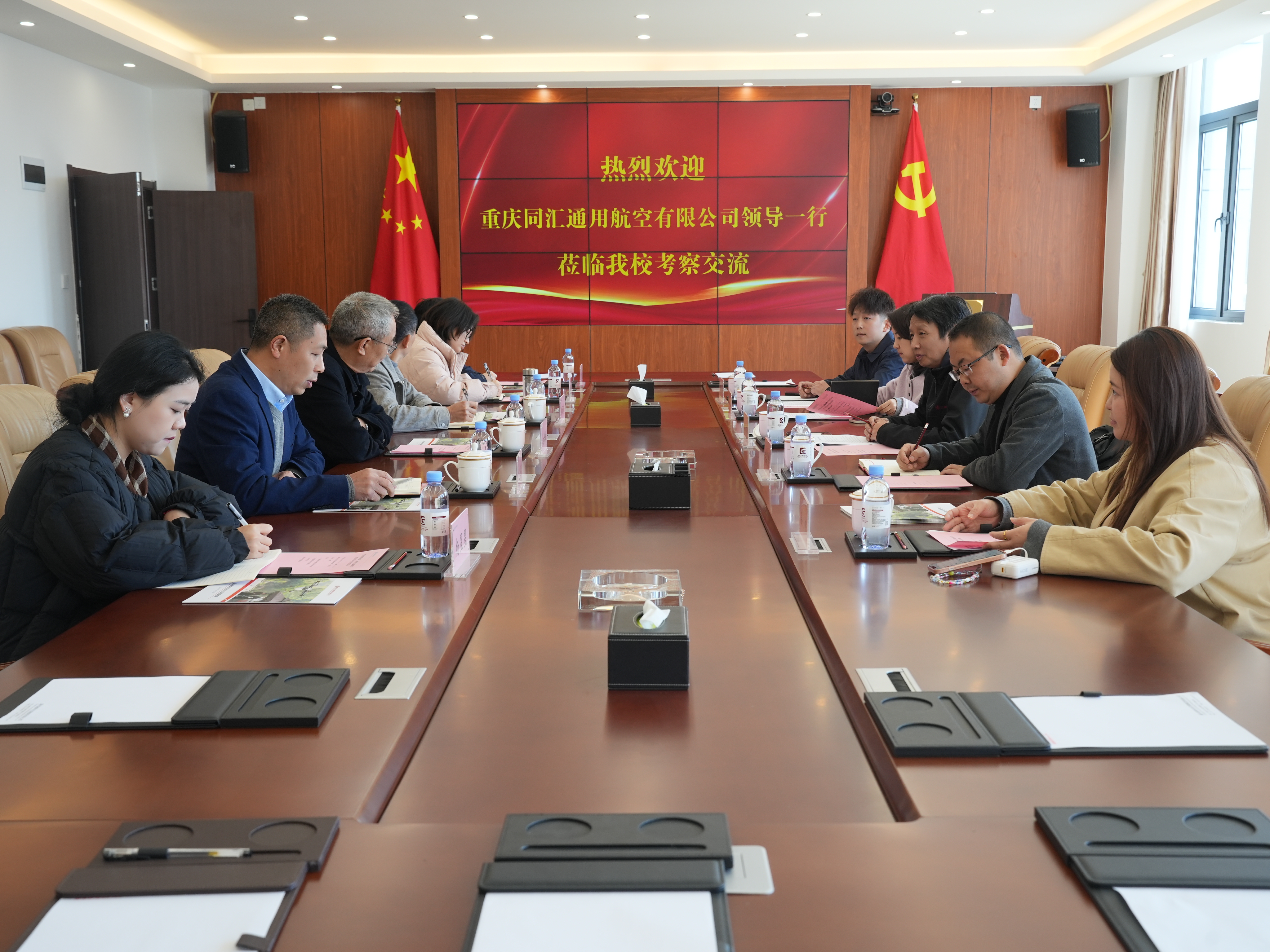 低空飞手怎么&ldquo;育&rdquo;？我校与重庆同汇通用航空签约啦!