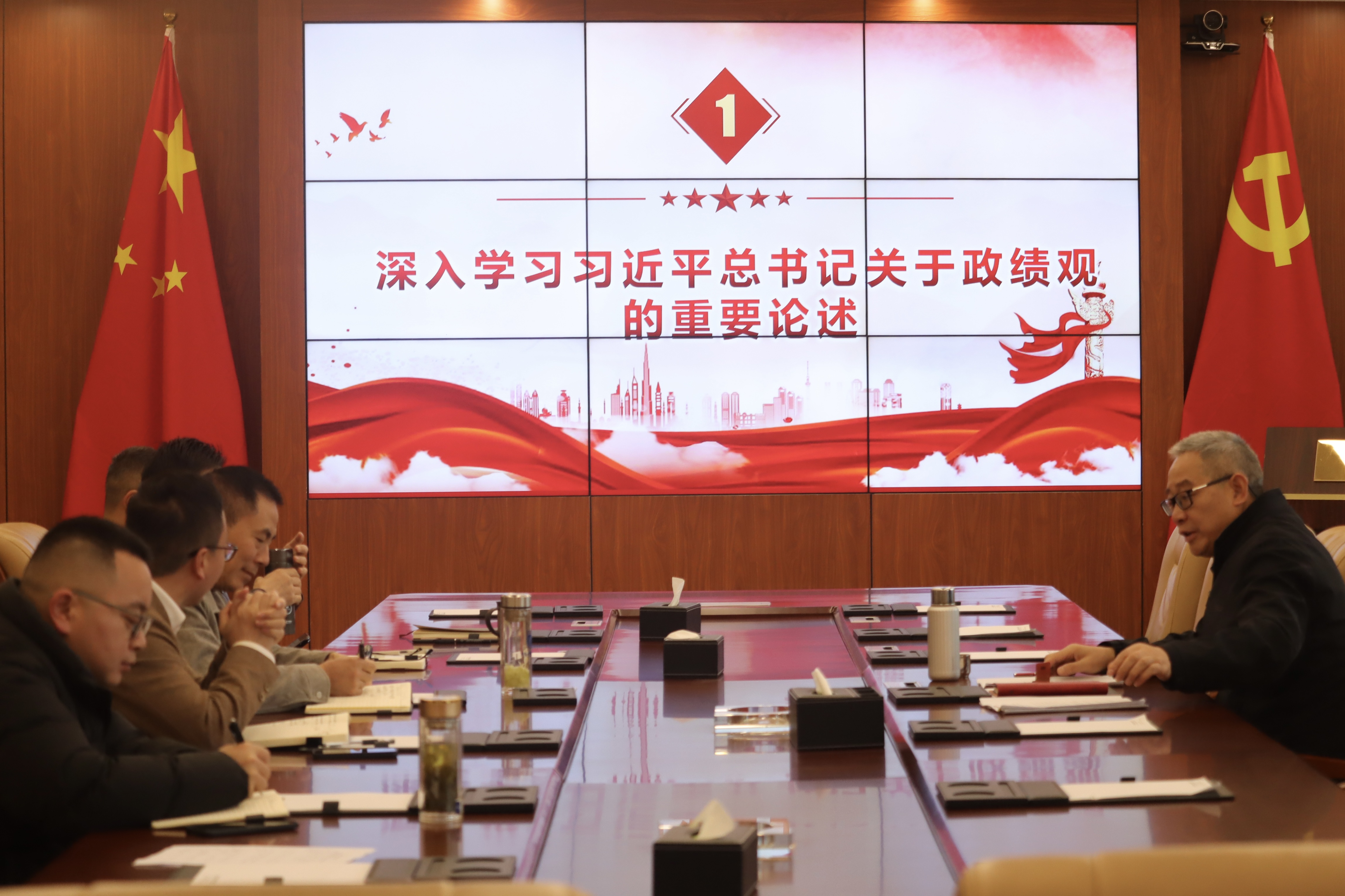 重庆安防职业学院：深学细悟筑牢正确政绩观，实干担当推动学校高质量发展