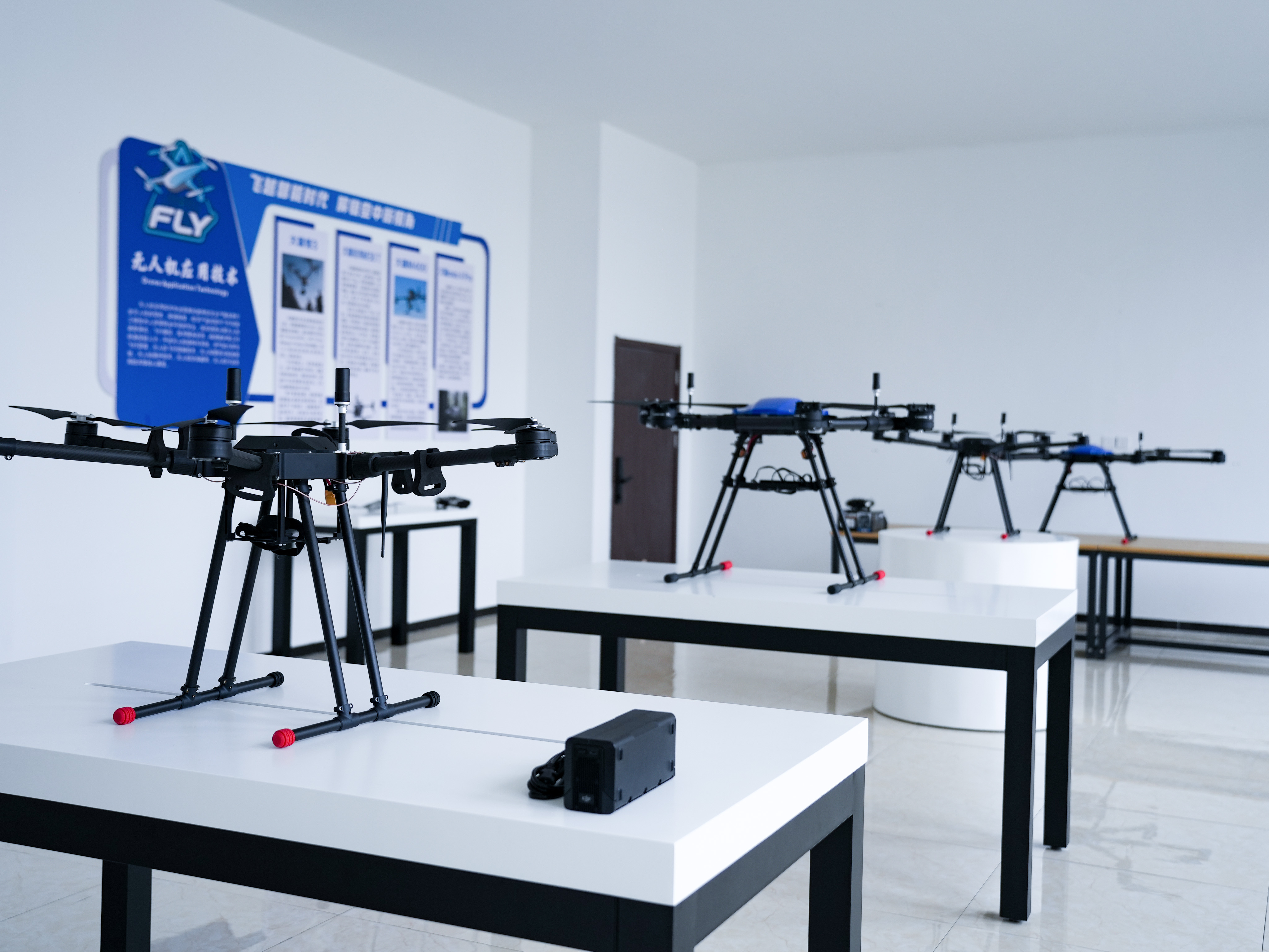 低空经济学院简介