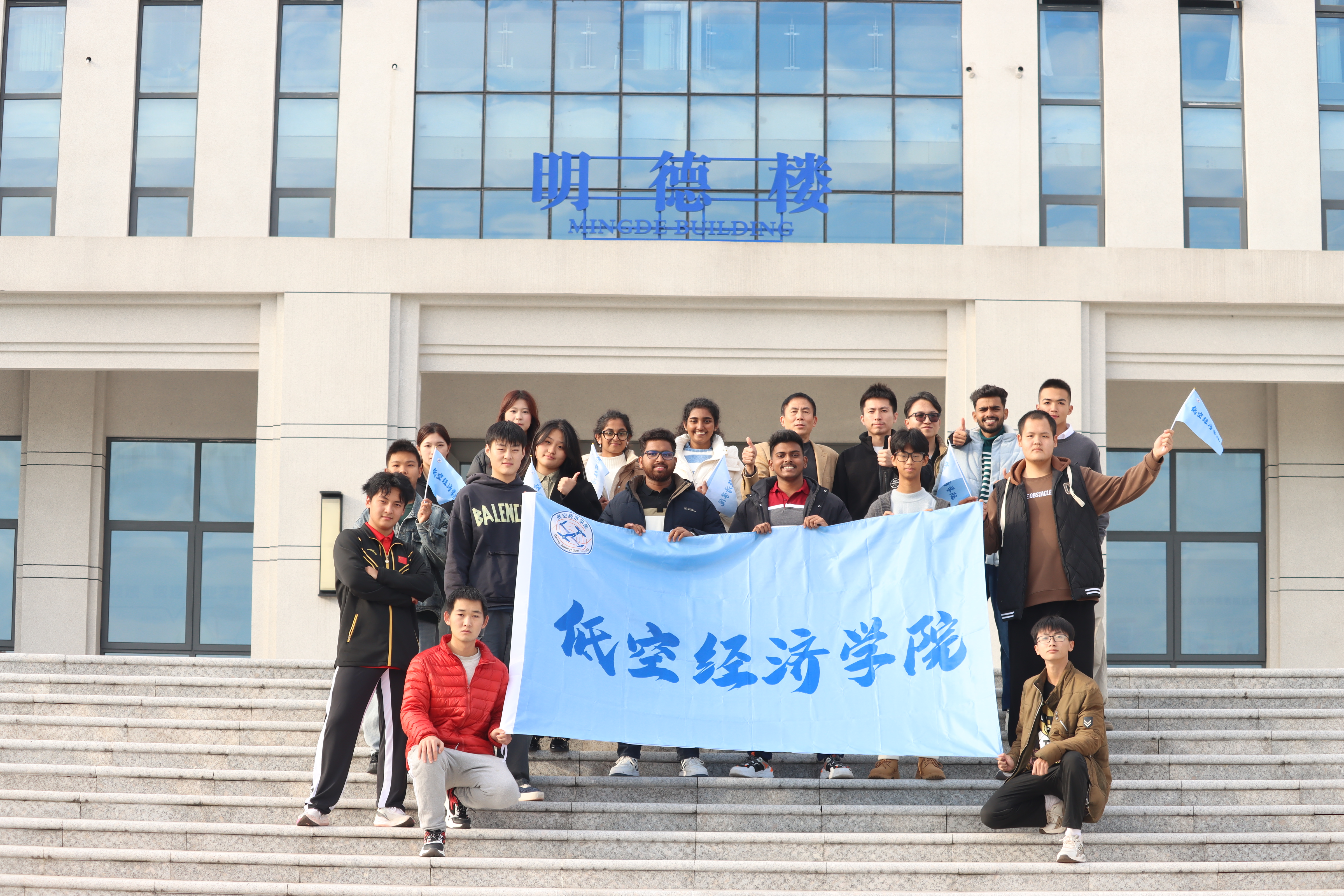 从操控到反制：低空经济学院为斯里兰卡籍留学生开展无人机全链条技能实训