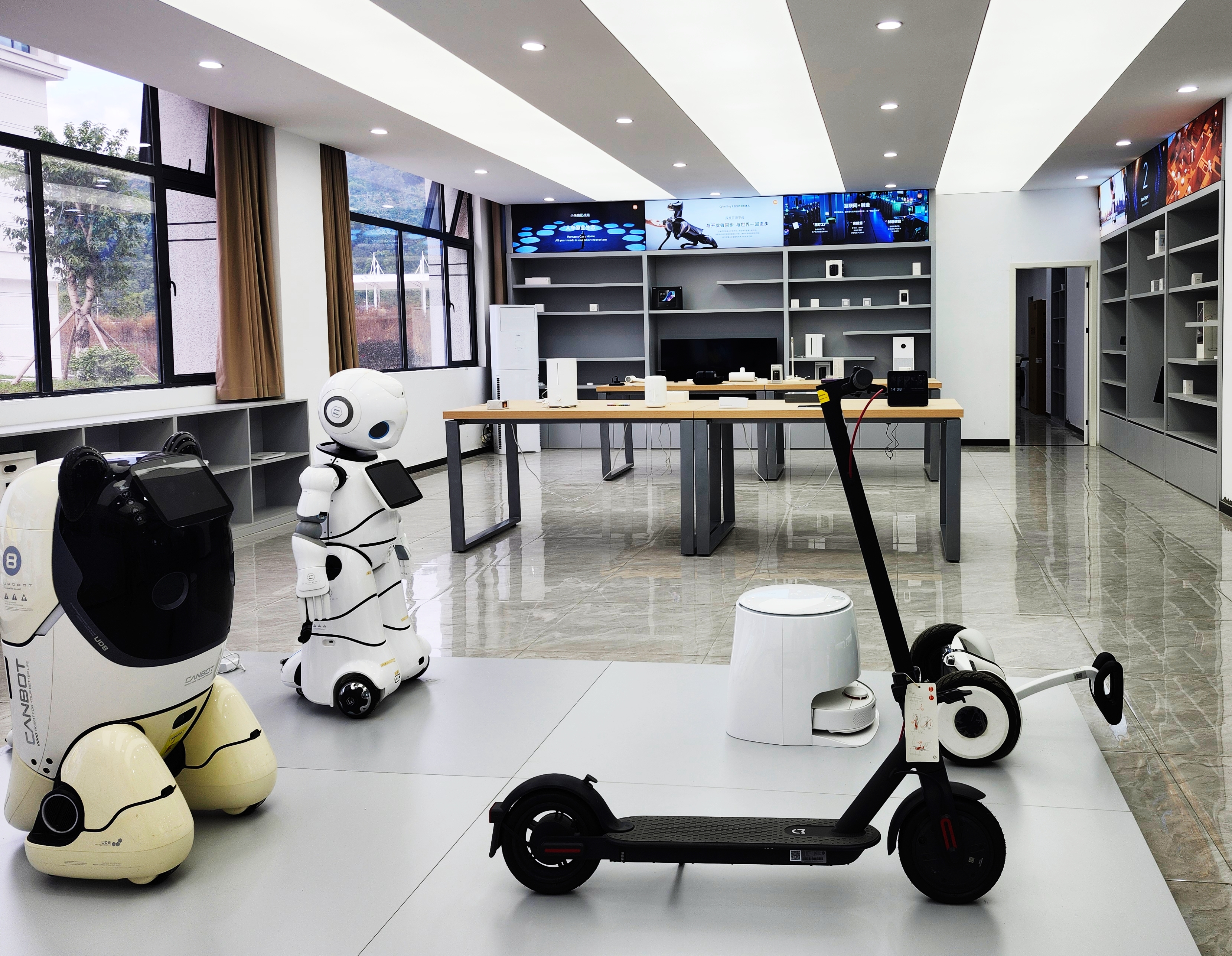 人工智能技术应用