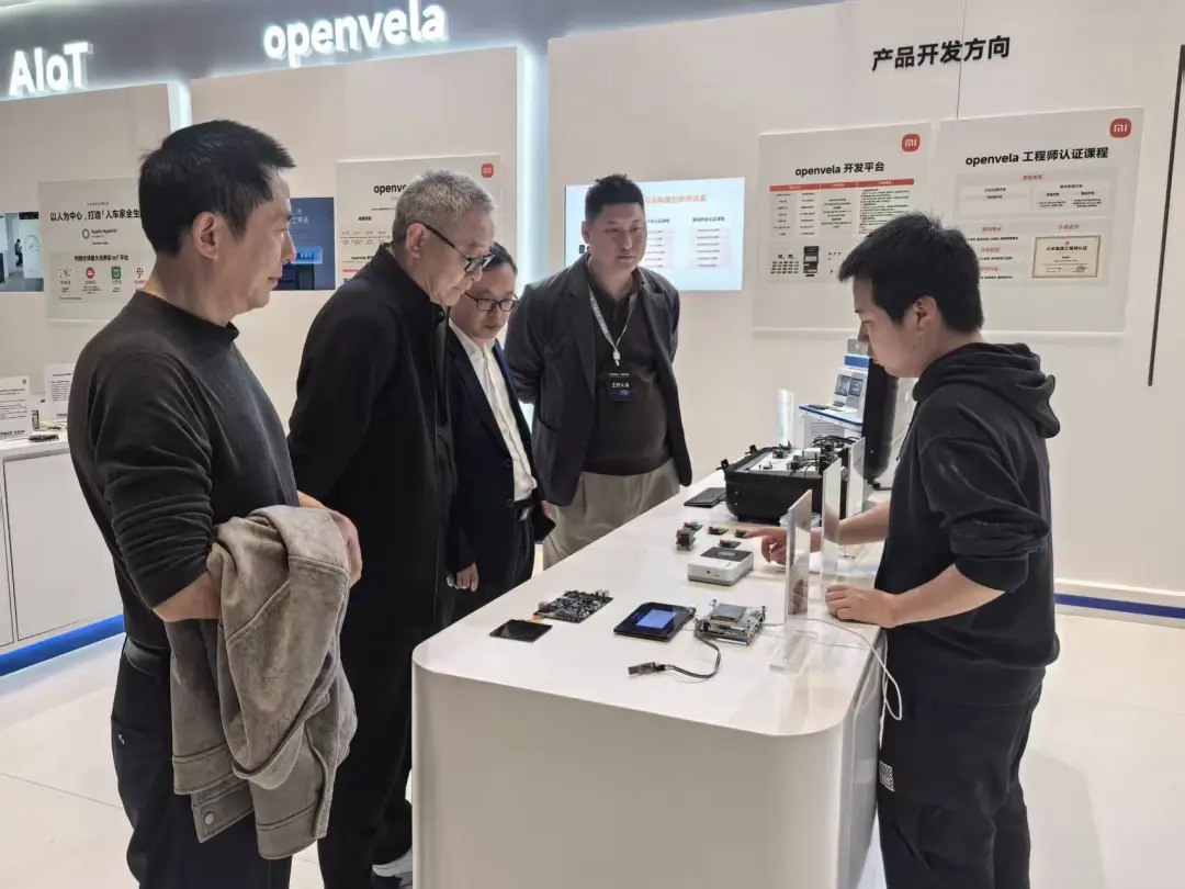 产教共蓉 开源无界 | 校领导出席2026小米产教融合大会，共探产教融合新路径