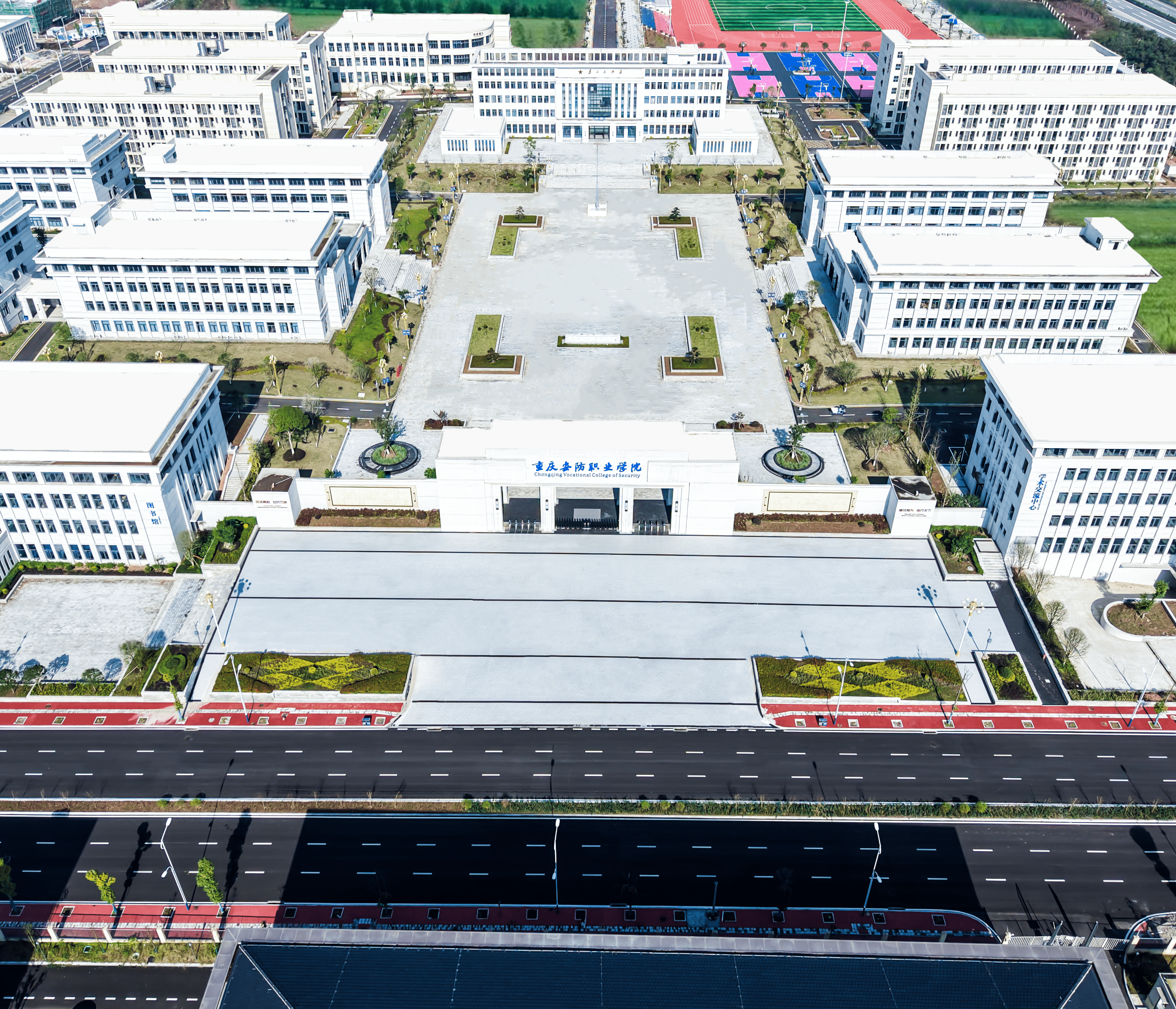 关于开展2025&mdash;2026学年新闻宣传工作 &ldquo;先进个人&rdquo;&ldquo;优秀通讯员&rdquo;评选工作的通知