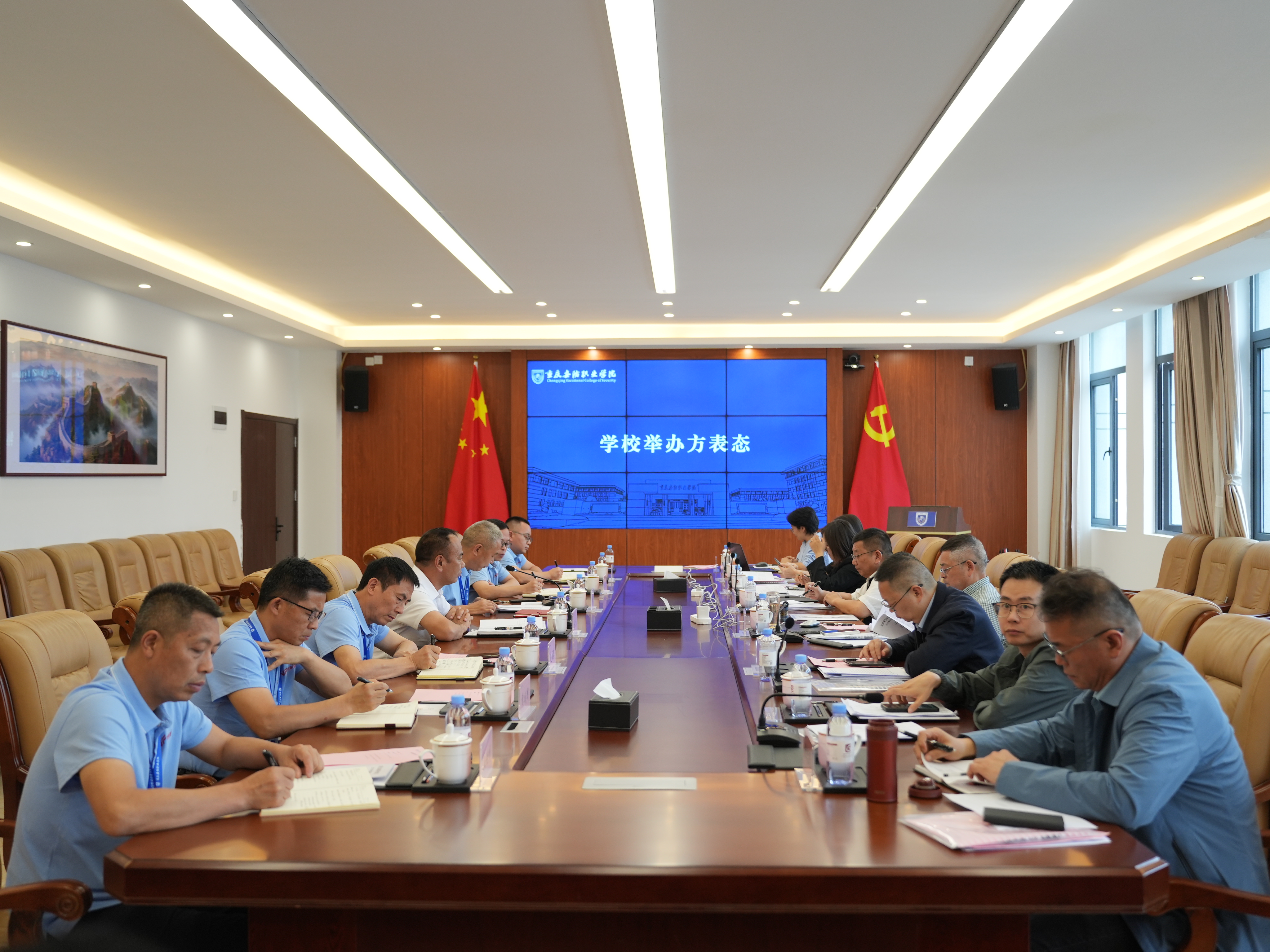 我校圆满完成2025年度年检工作
