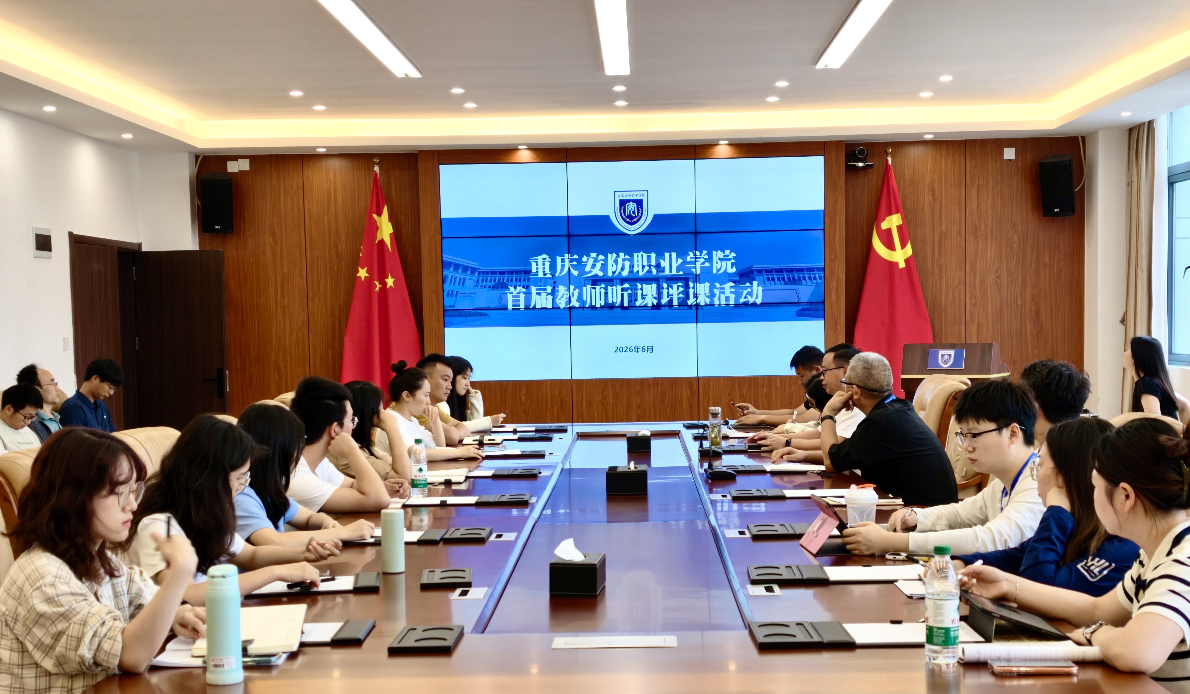 全员&ldquo;曝晒&rdquo;强本领显担当 | 院长说办学、带头人说专业、人人公开课