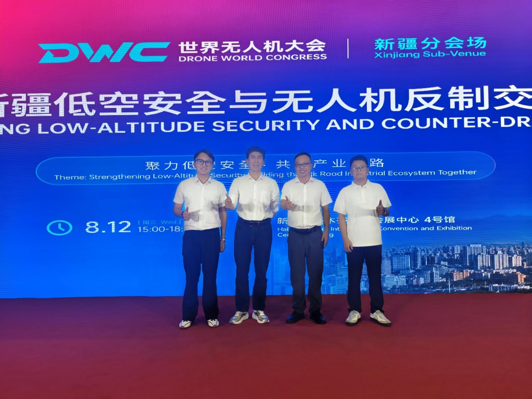 录取正当时，拓岗已先行：我校赴新疆铺就&ldquo;低空+安防&rdquo;人才就业路