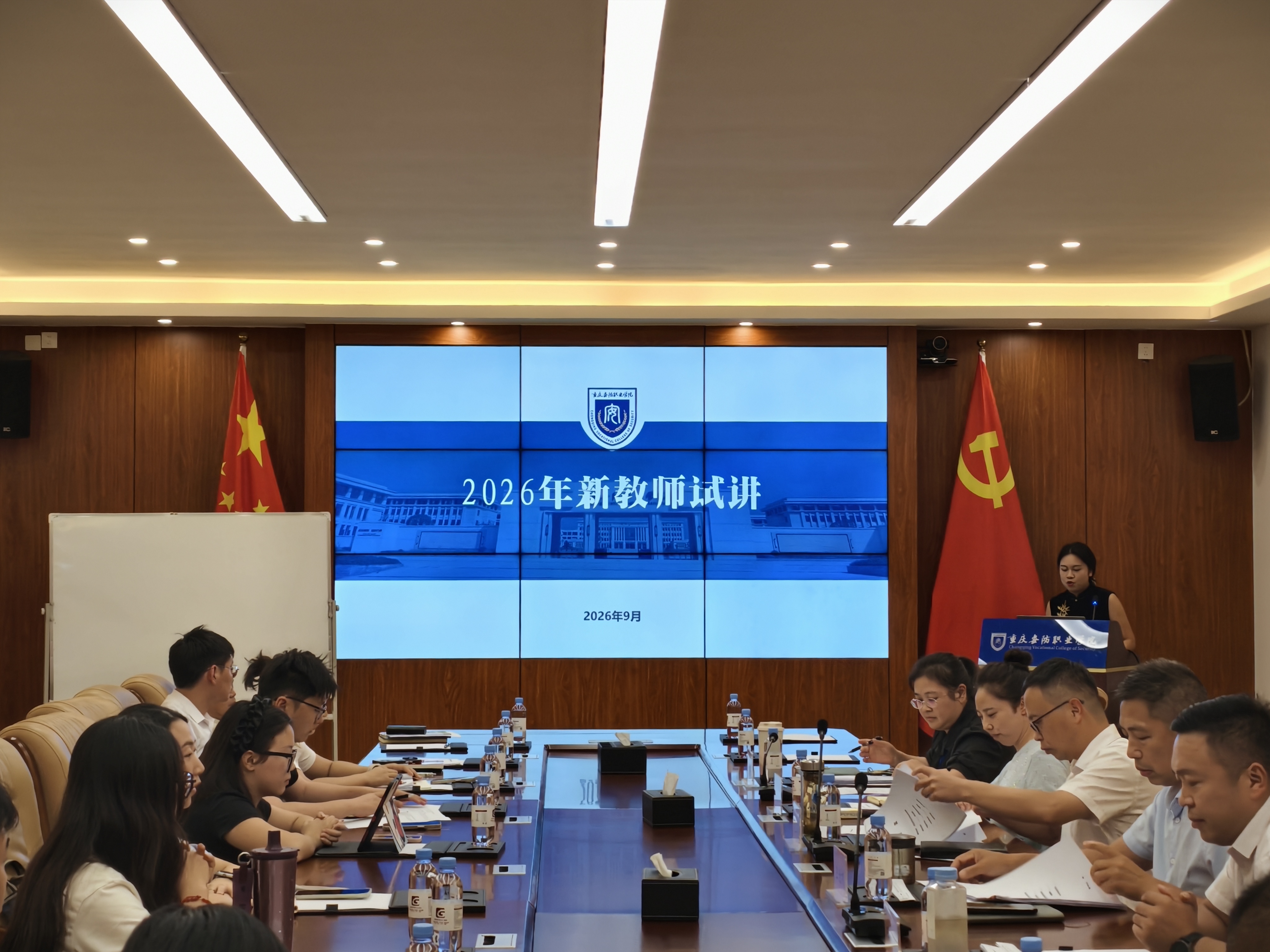 严把质量关口，新入职教师试讲看点拉满