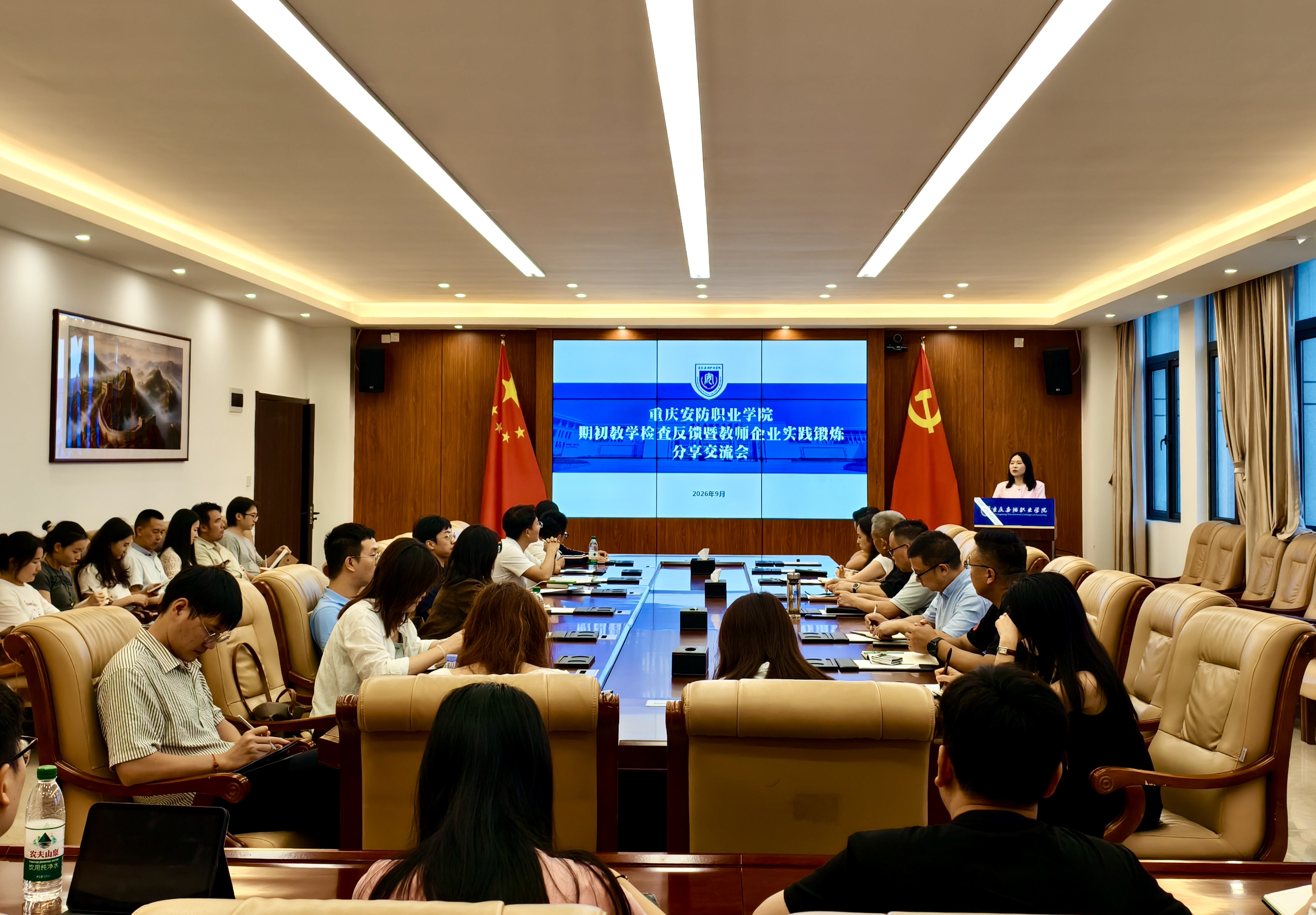 我校召开教师进企业实践锻炼交流会