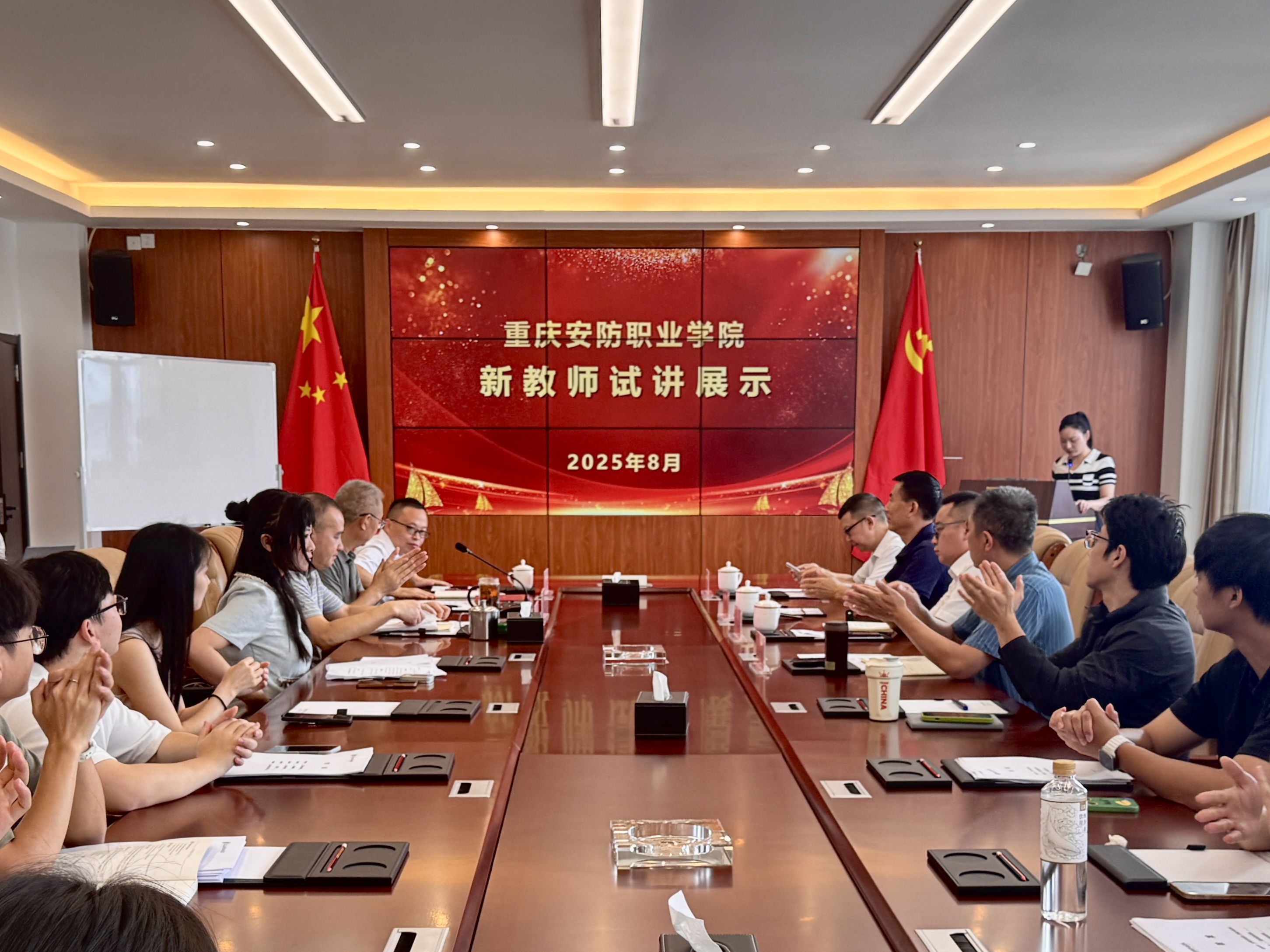 严把教学准入关，锤炼育人真本领 ——我校组织开展新教师试讲展示活动